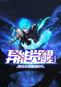 动漫机械设定考据与制作成本分析配图